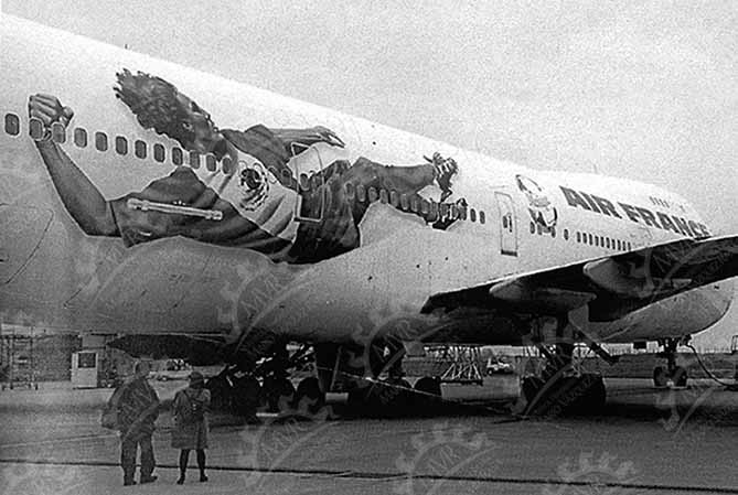Francia 1998 - Avión con imagen de jugador